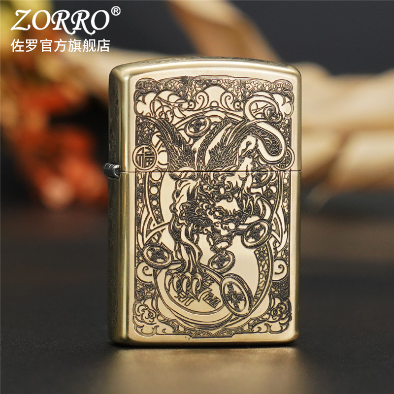 ZORRO佐罗防风煤油打火机男士原铜火石貔貅五面精雕创意潮