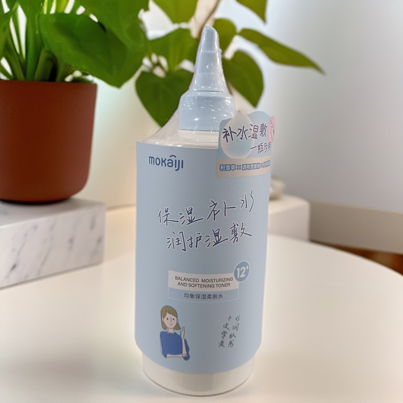 茉卡同学均衡湿敷控油保湿舒缓润肤清爽柔肤水