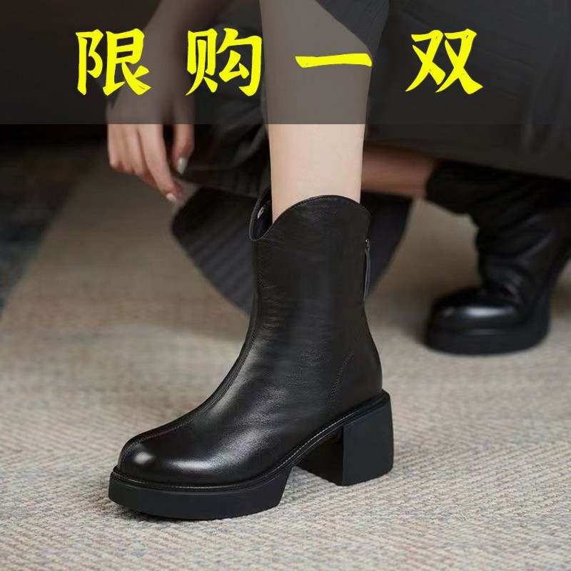 红蜻蜓牌马丁靴女2023秋冬新款高跟厚底短靴女加绒舒适保暖皮靴