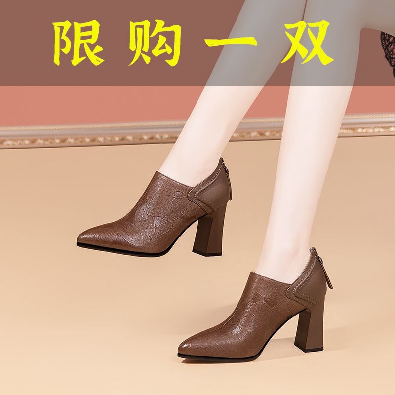 红蜻蜓牌法式软皮高跟鞋女2023春季新款深口小皮鞋粗跟尖头时尚