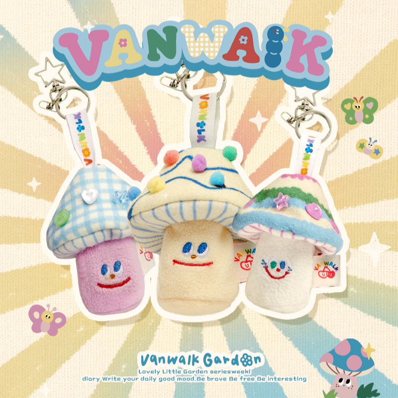 VANWALK小花园 自制可爱蘑菇包包装饰小型格子公仔背包挂饰收纳袋