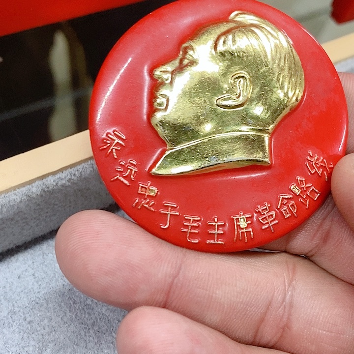 铝用****3健健康康快快乐乐