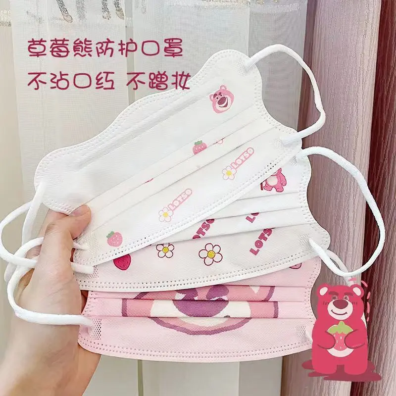 网红草莓熊蝶型护眼角一次性口罩印花卡通少女高颜值时尚独立包装