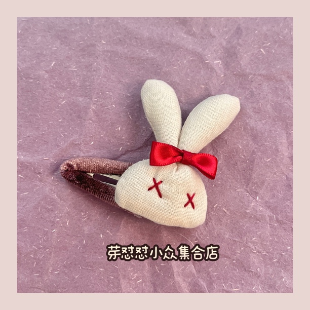 芽怼怼小众饰品 X 0126  掰掰夹