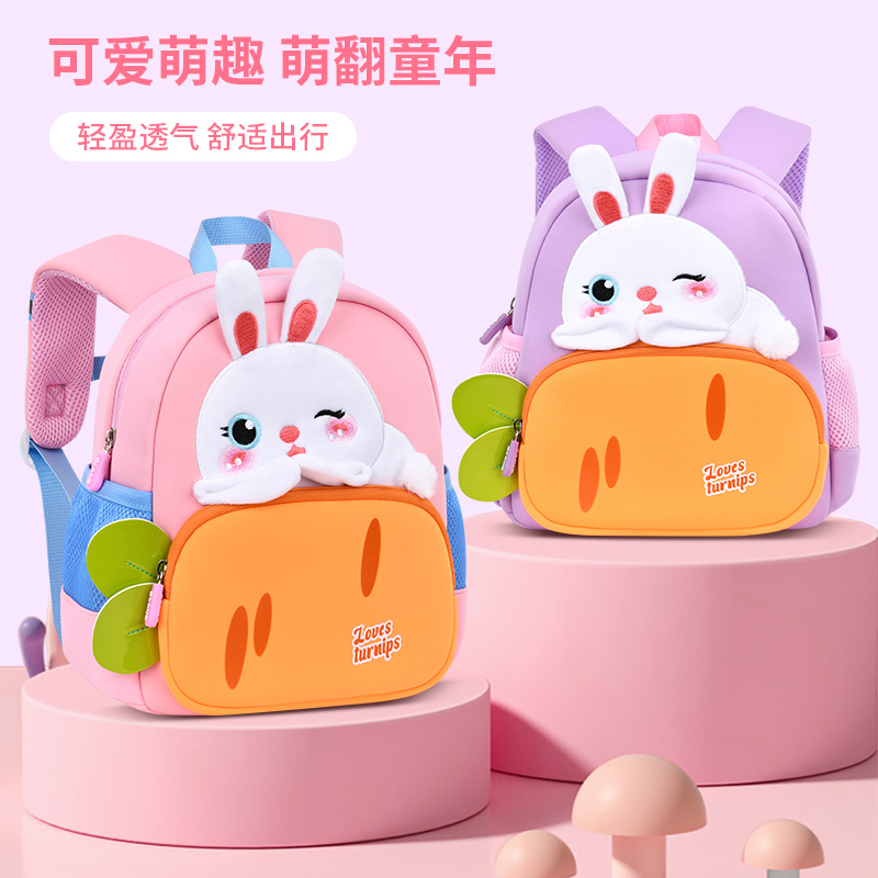 幼儿园书包 大中小班背包 女孩轻便小书包学前班双肩包减负入学包