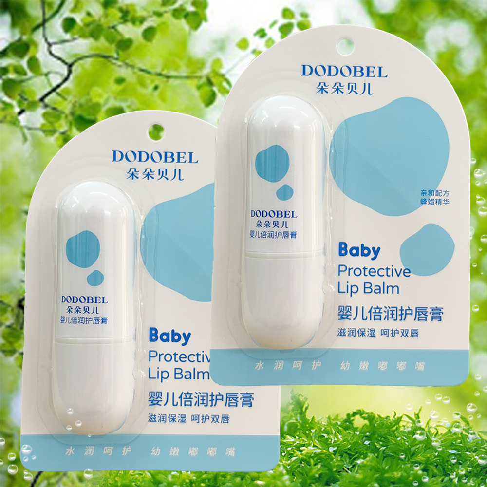 朵朵贝儿婴儿倍润护唇膏婴儿儿童学生护唇膏清和配方安心不怕“添”