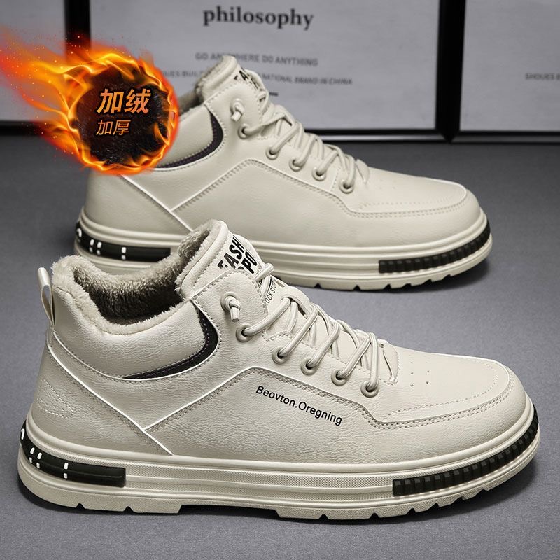 棉鞋2023冬季加绒加厚保暖马丁靴时尚休闲潮鞋B12