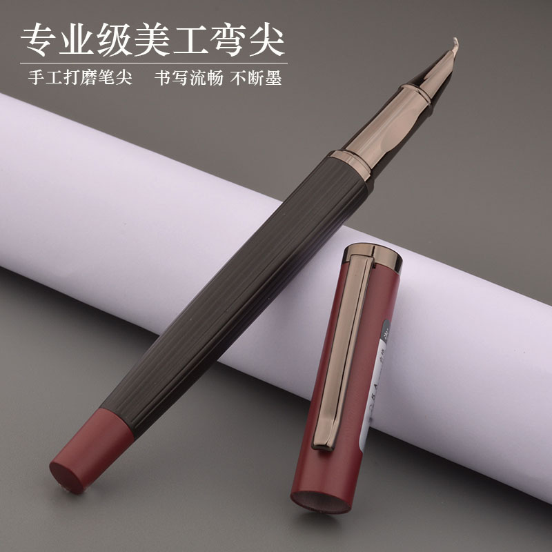 打磨美工笔弯尖弯头钢笔练字书法文艺青年个性签名铱金笔金属签字