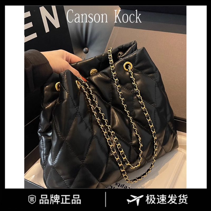 Canson Kock高级质感大容量包包女时尚菱格托特包链条单肩斜挎包