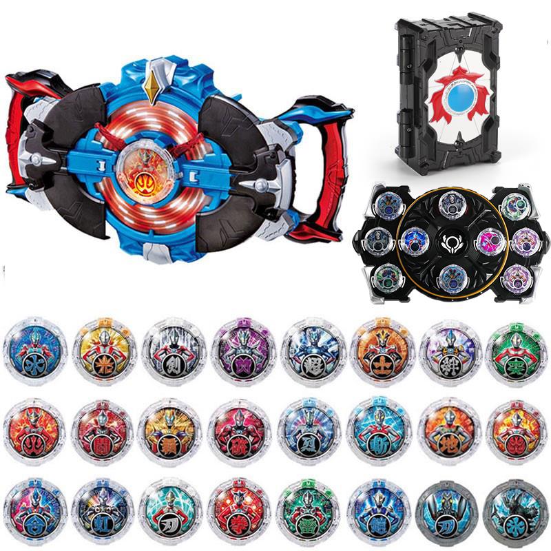 罗布水晶奥特曼变身器布鲁罗索头镖光轮升华器套装玩具回旋闪光男