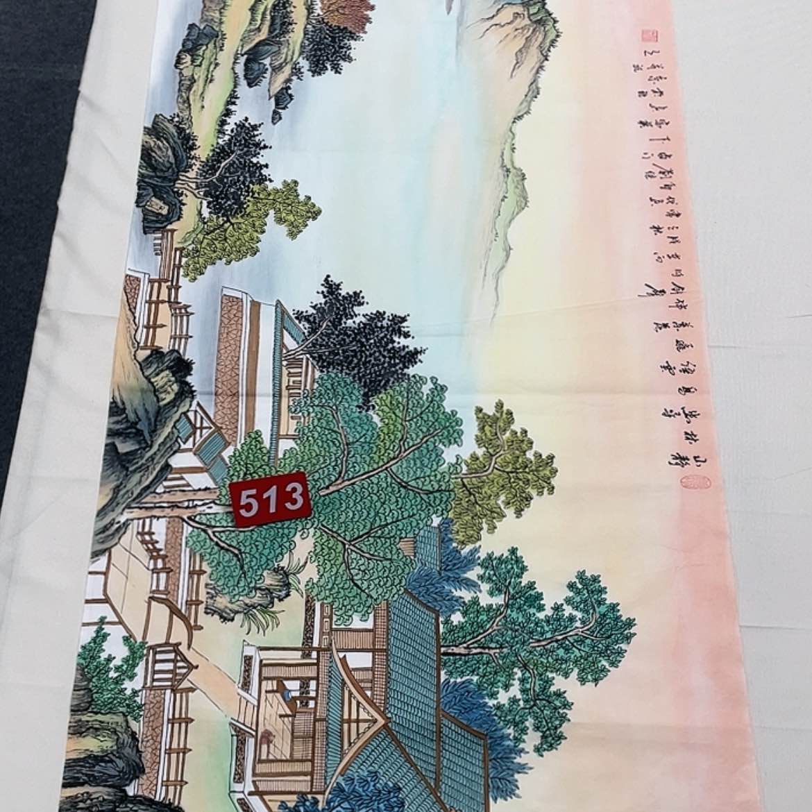 【闪购商品】书法今天