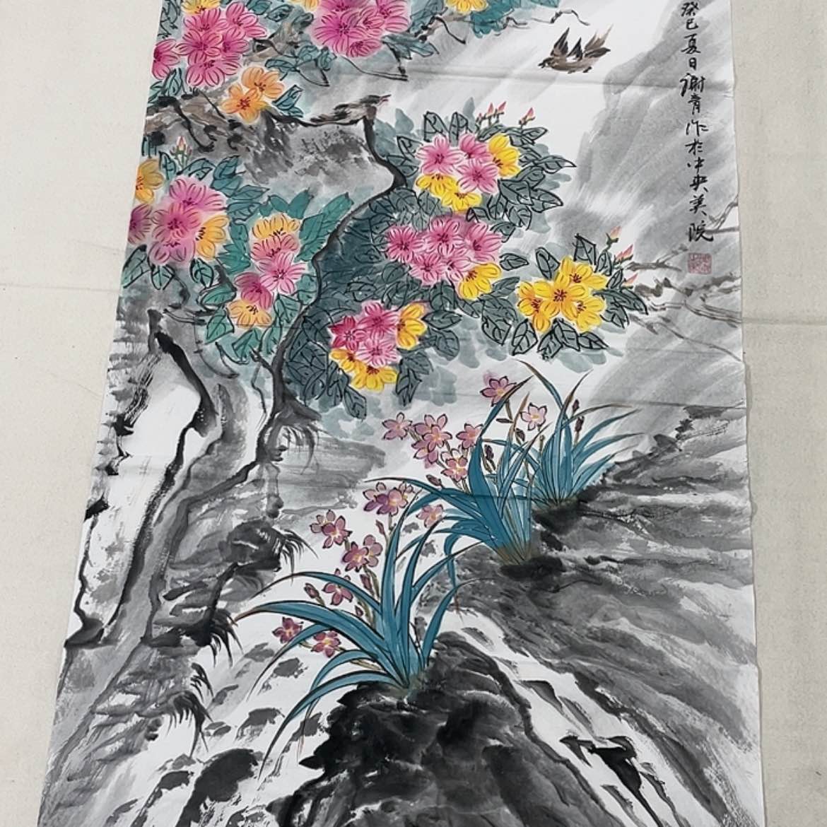 【闪购商品】书法今天