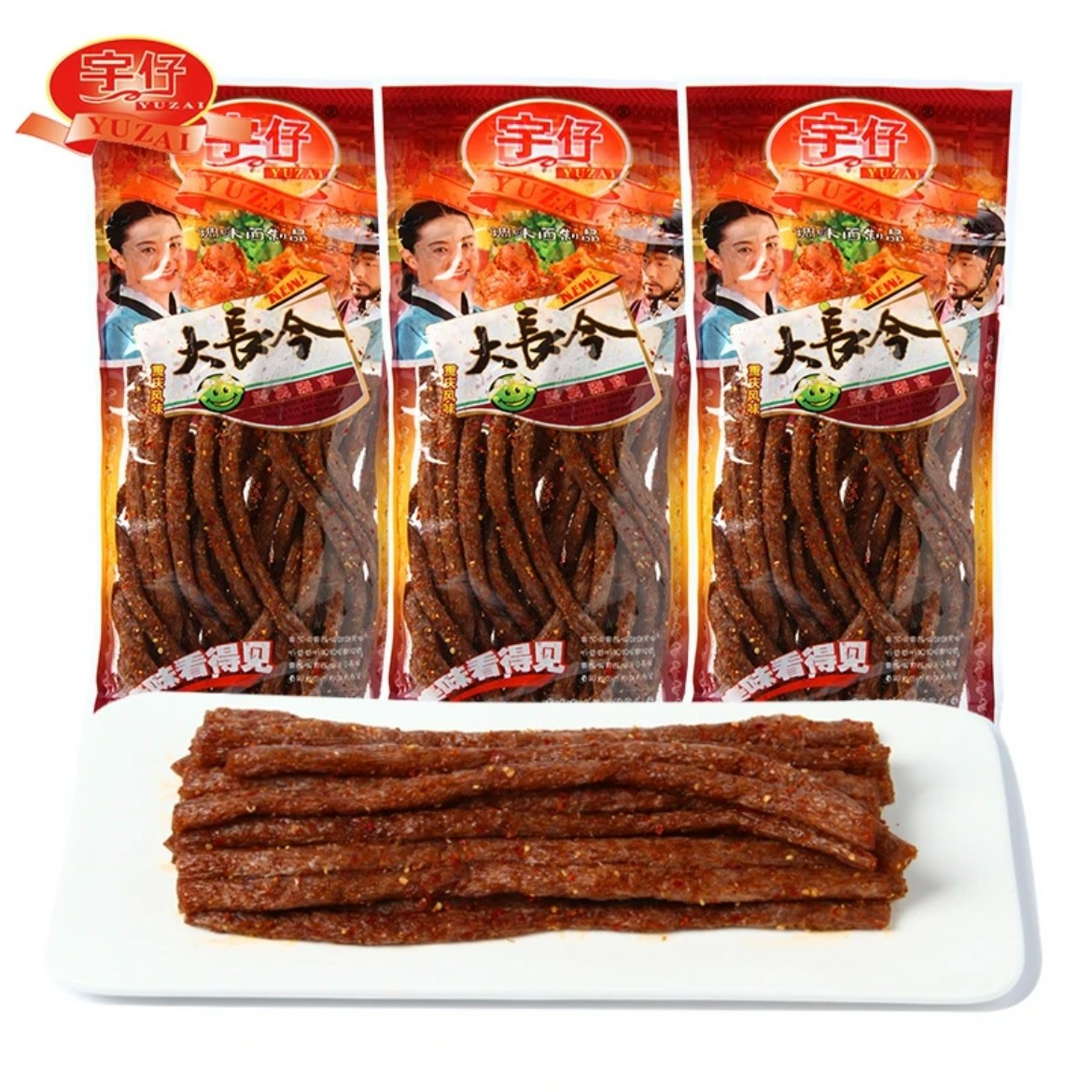 宇仔大长今辣条零食烤面筋麻辣8090后儿时怀旧网红湖南重庆童年