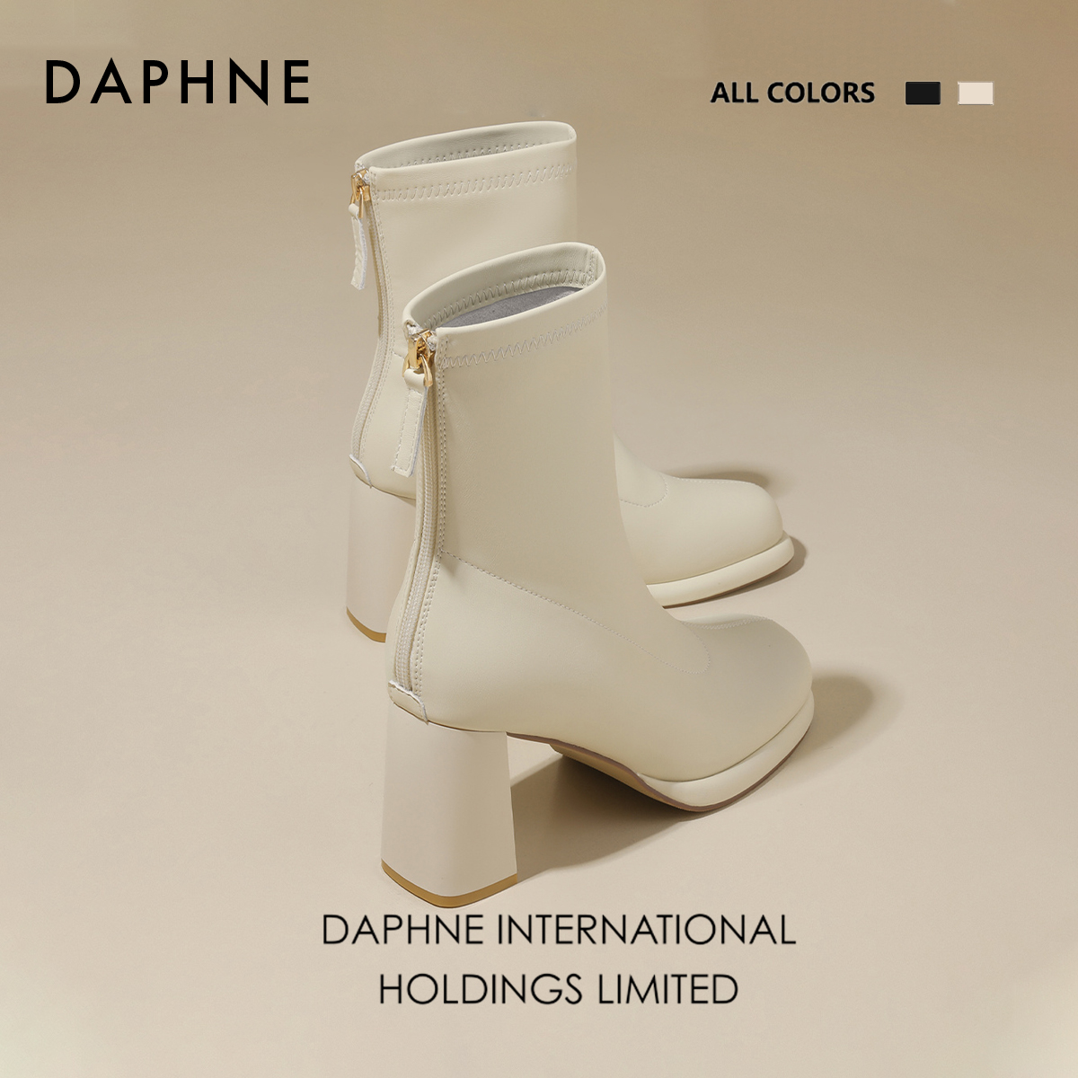达芙妮高跟白色小短靴女2025新款秋冬爆款气质高级感粗跟靴子皮靴商品图