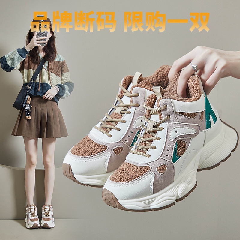 断码意尓康ins韩版新款加绒老爹女鞋2023冬季学生运动跑步休闲厚