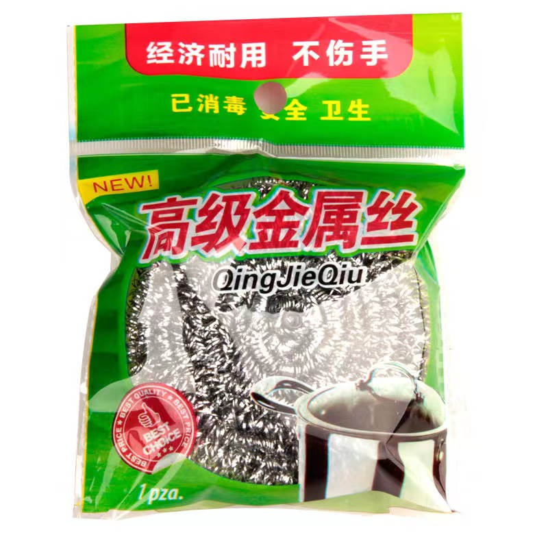 钢丝球一个（季新款韩版百搭加绒加厚保暖棉鞋内增高真皮短靴子）