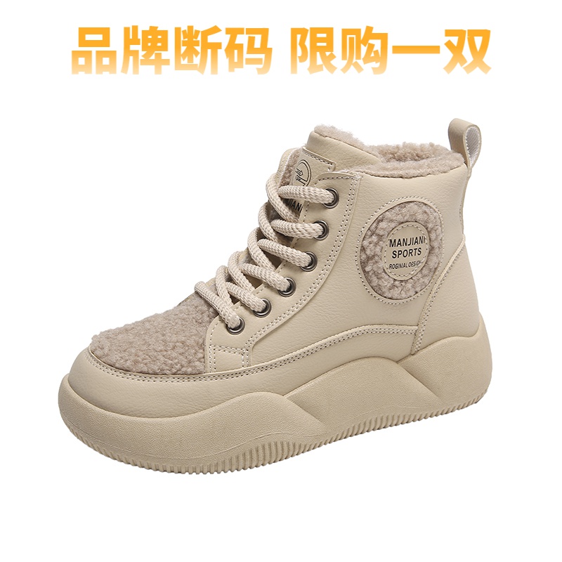断码意尓康棉女鞋加绒加厚新款冬季防寒保暖马丁靴百搭防滑雪地靴