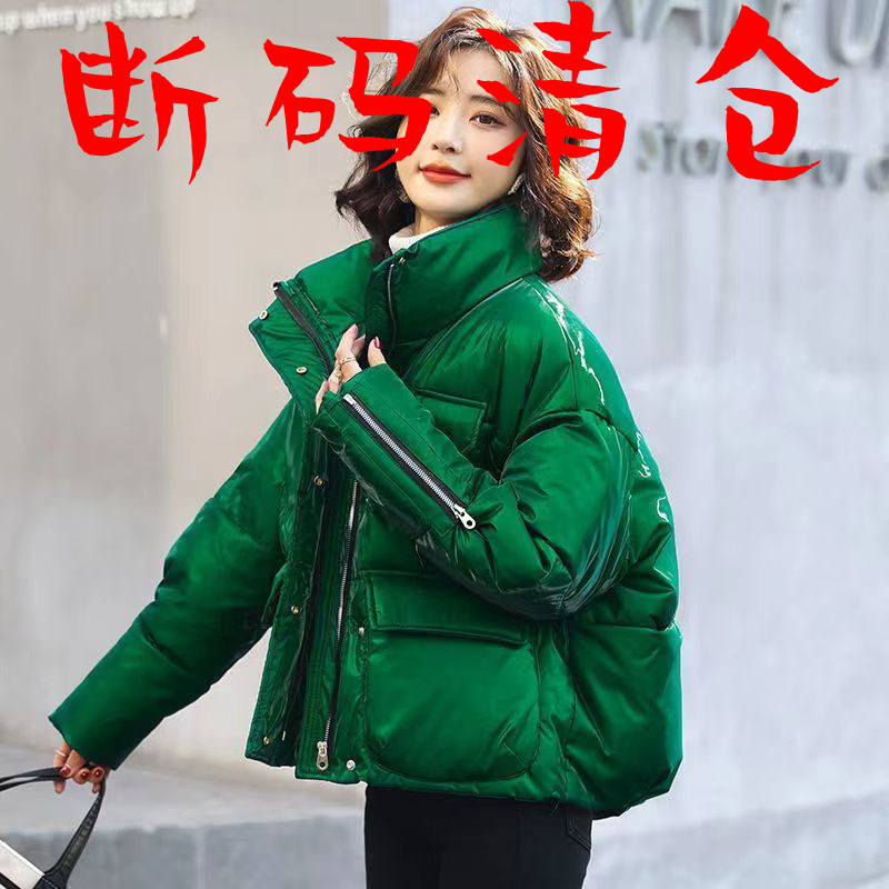 雅鹿短款羽绒羽绒服女2022年新款冬季亮面小个子时尚洋气棉衣外套