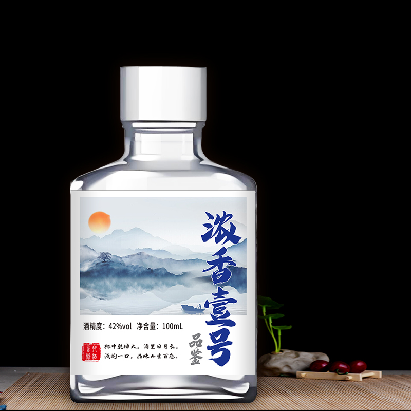 钦庄【浓香壹号】42度浓香型白酒100ml单瓶包装纯粮食酒