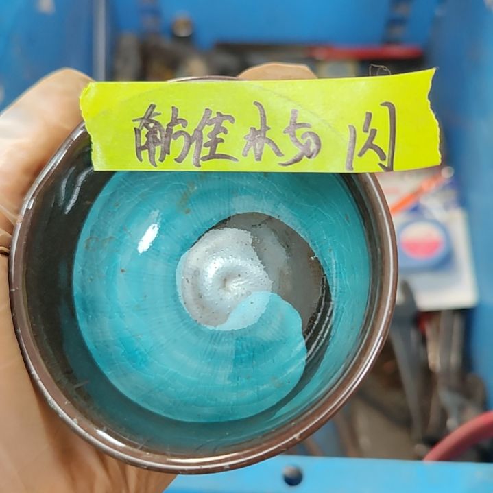 【闪购商品】密胺杯南**木