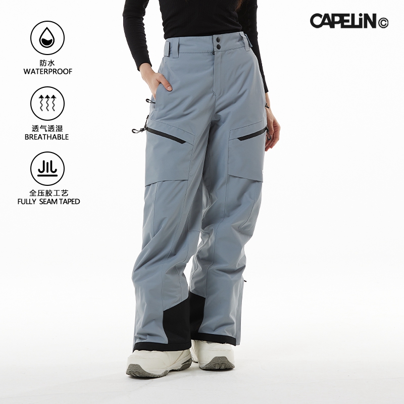 CAPELIN滑雪裤男女款秋冬新款单板防风防水透气户外运动滑雪裤P61