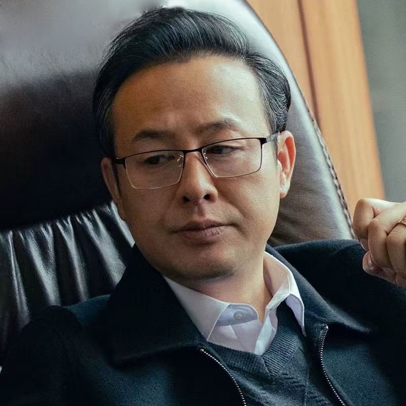 高启强同款眼镜商务男士半框眼镜近视眼镜变色散光防蓝光