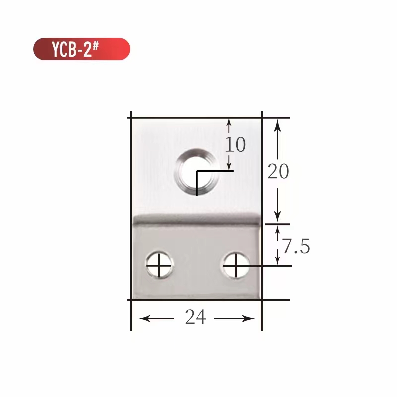 1个装 不锈钢锁体延长接头 固定电子锁体专用