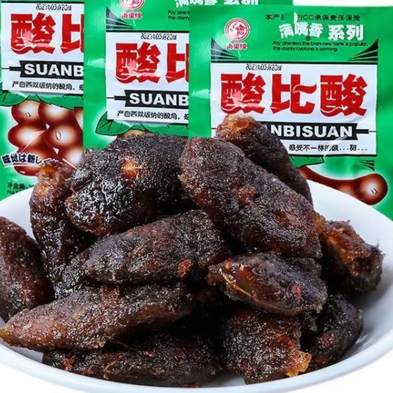 南渠牌酸比酸网红怀旧酸角干糖果糕蜜饯果脯8090小零食