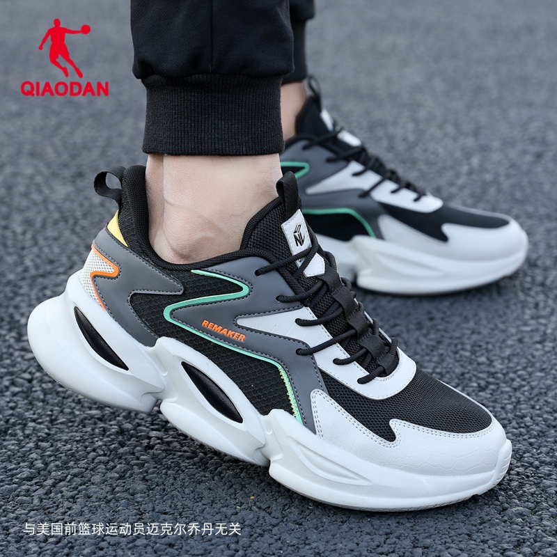 乔丹男鞋老爹鞋冬季新款透气网面鞋子官方旗舰男士正品休闲运动鞋