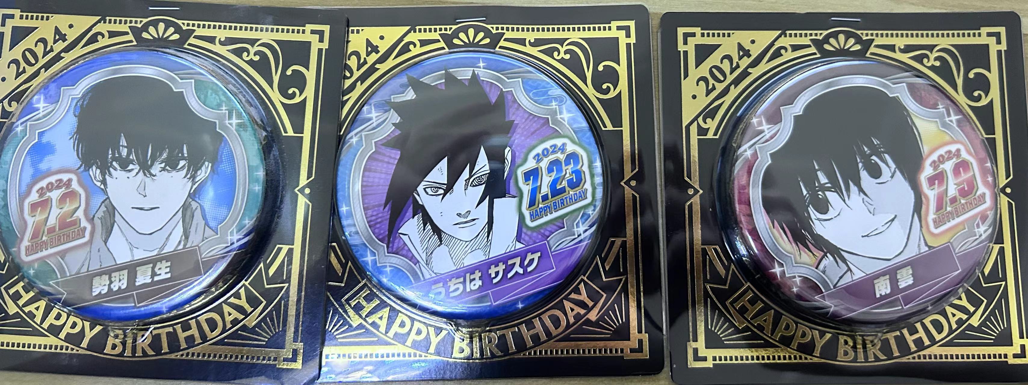 【现货】 南云 夏生 宇智波佐助 2024生日徽章