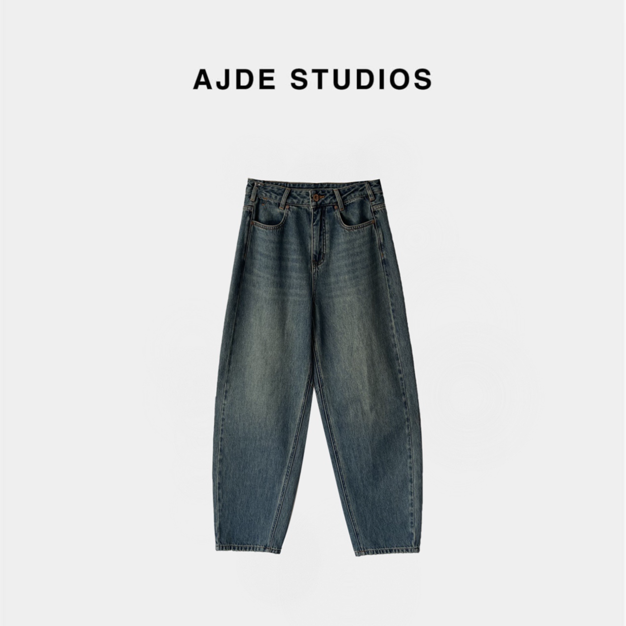 AJDE｜巴黎牛仔裤 04