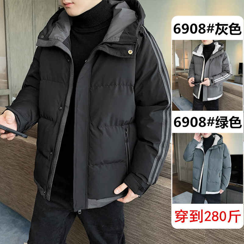波斯登大码连帽羽绒服男休闲宽松胖子加肥加大羽绒服外套肥佬冬季