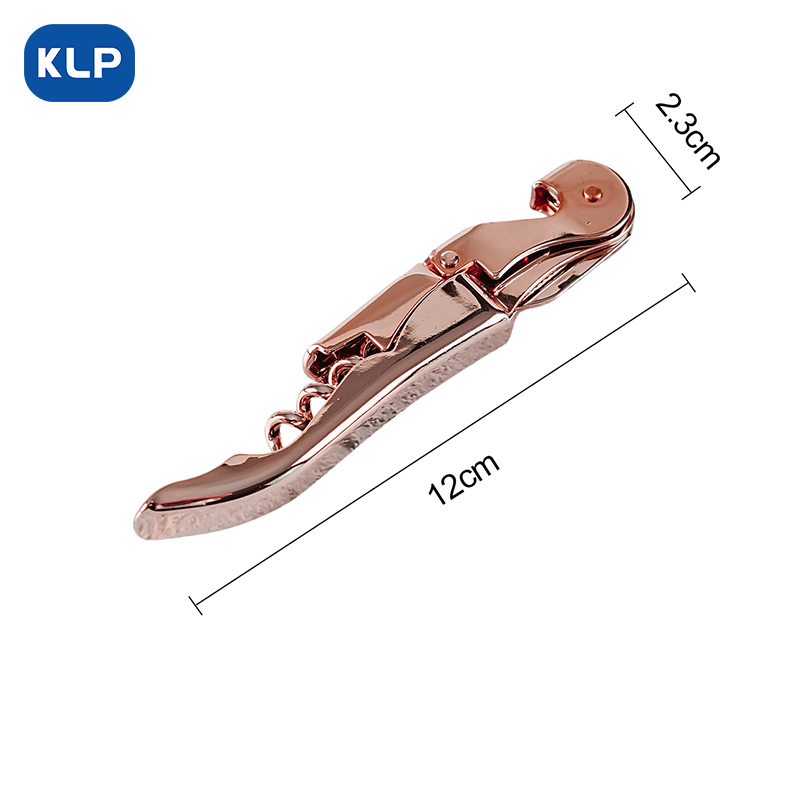 简约便携开瓶器家用开瓶器创意不锈钢红酒开瓶器多功能