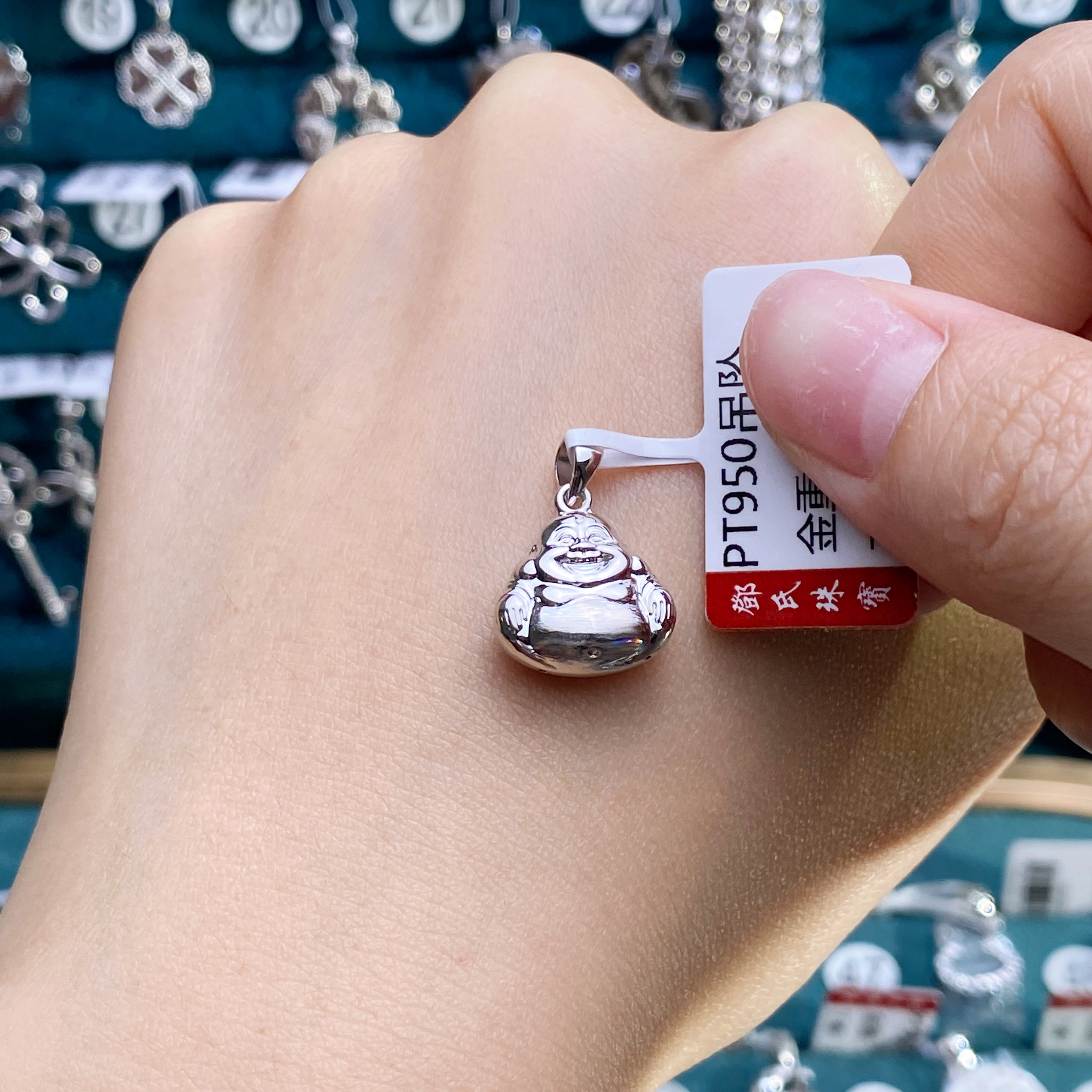 铂金Pt950吊坠，小佛公吊坠1~2克，开口笑佛，手工佛