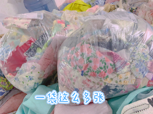 深色雪纺手工布头随机发不重复介意者勿拍