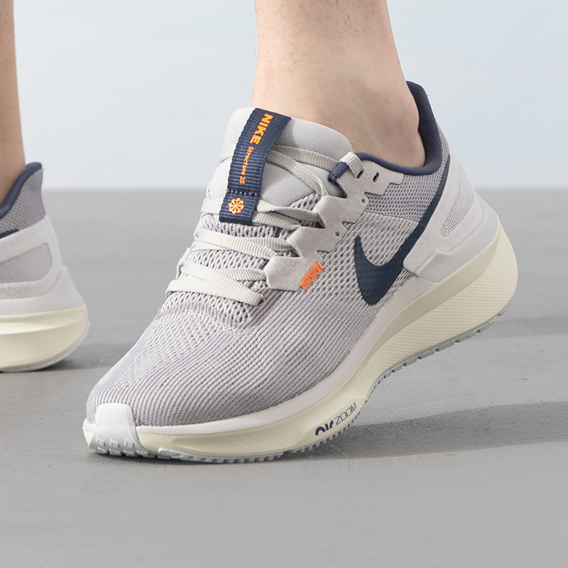 耐克男鞋ZOOM STRUCTURE 25运动鞋稳定支撑透气公路跑步鞋 DJ7883