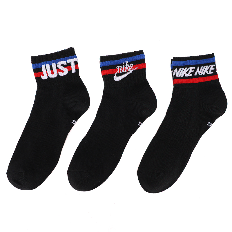 Nike耐克袜子男袜秋冬短筒三双装篮球袜潮流女袜运动袜DX5080-010