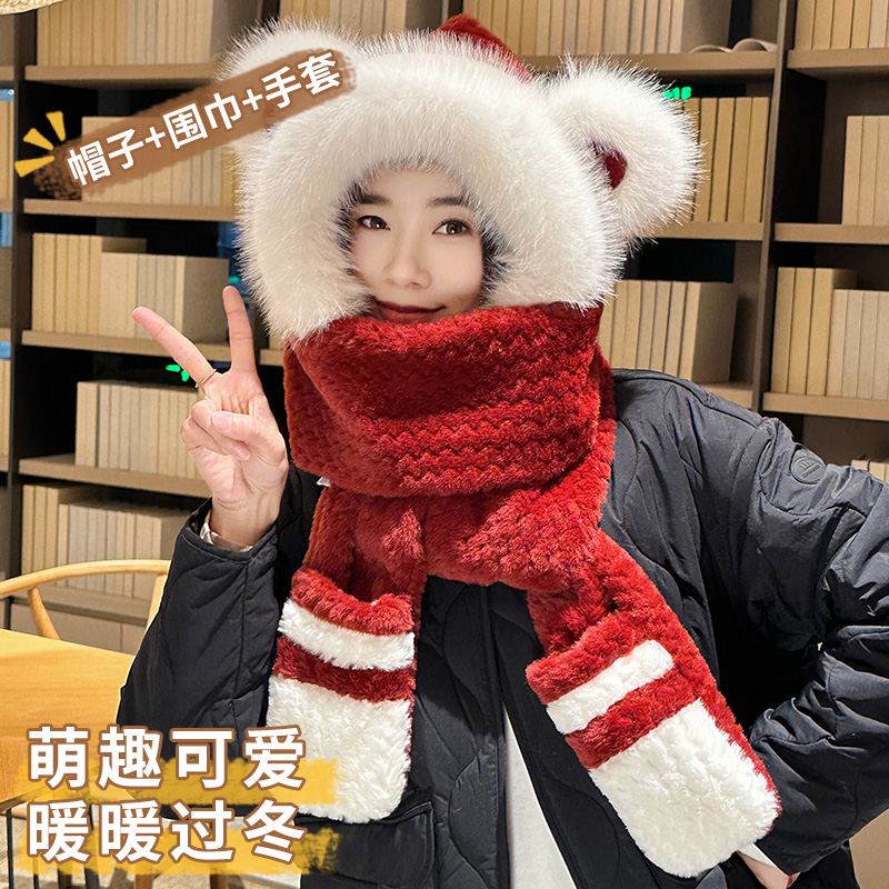 儿童小熊帽子围巾手套三件套冬季新款防寒保暖加厚护耳骑行帽毛绒