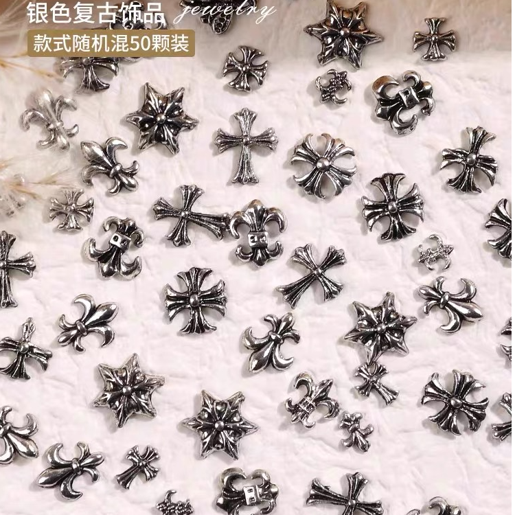 复古朋克风克罗心十字架美甲饰品百搭经典网红爆款