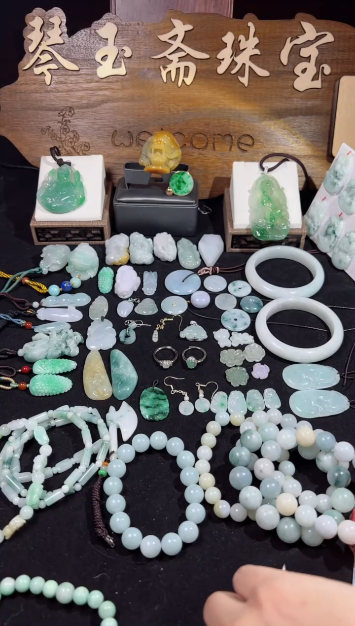 【闪购商品】翡翠手串未镶嵌手串