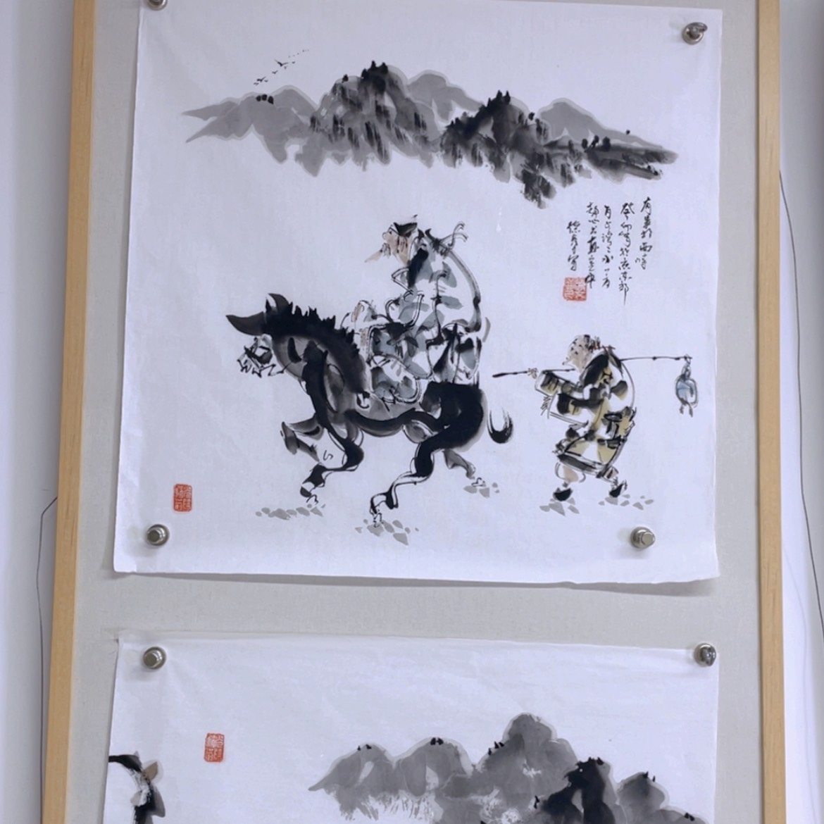【闪购商品】书法作品明家作品欣赏