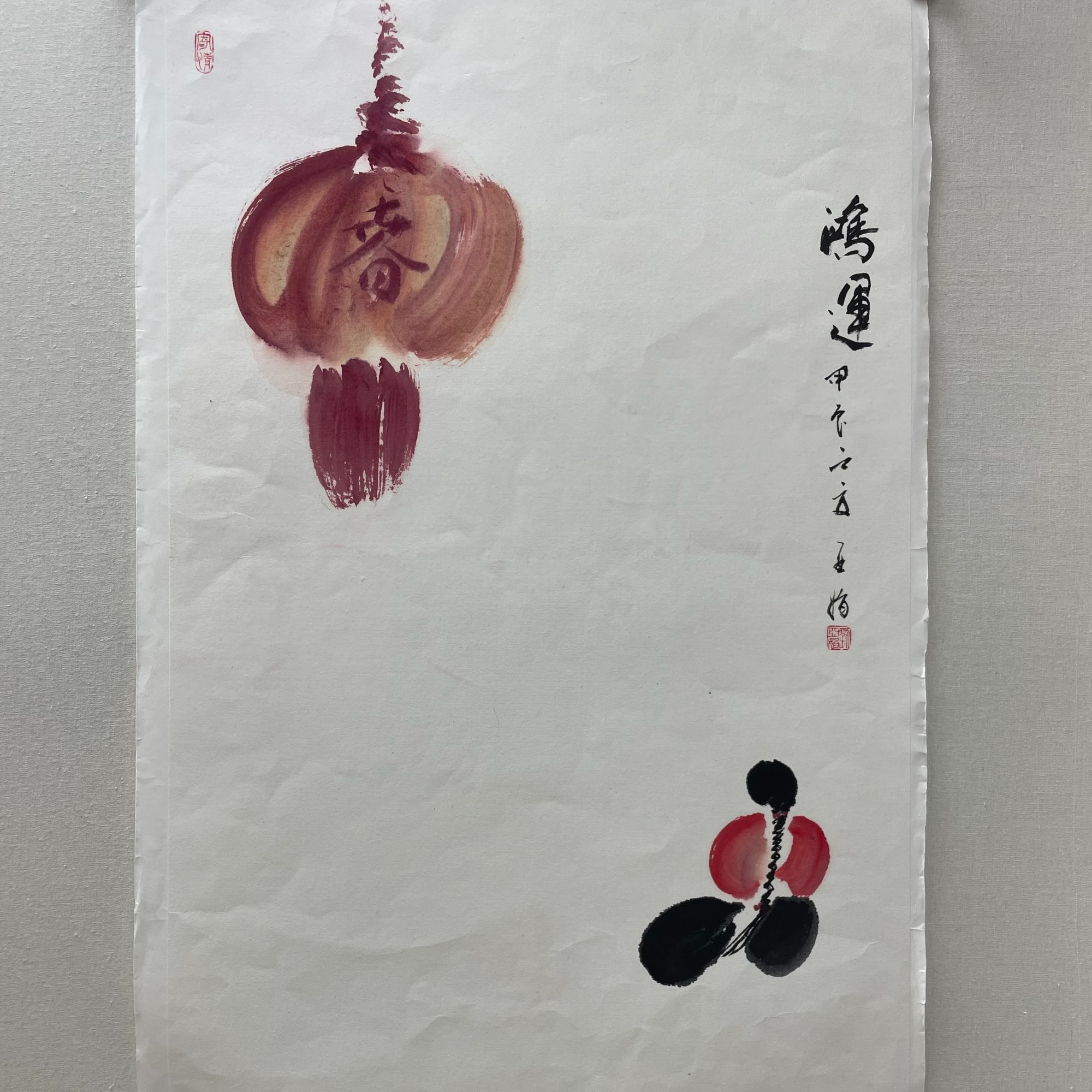 刘亚娟《鸿运》人物作品