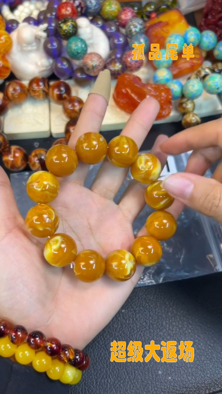 【闪购商品】AAA141
