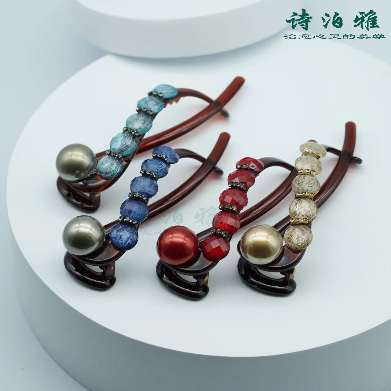 诗泊雅 星河时尚百搭平安扭扭一字夹