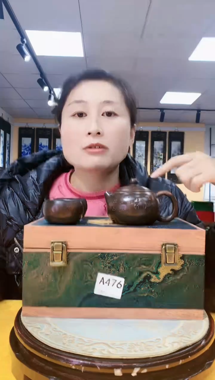 【闪购商品】陶瓷摆件a476