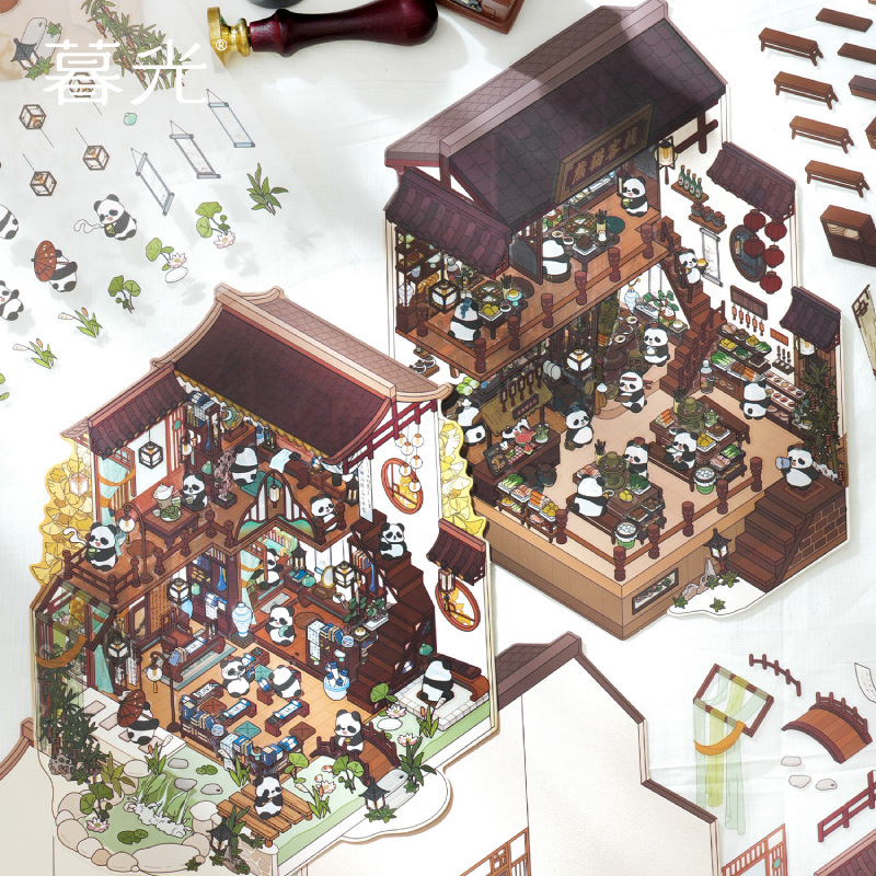 暮光第三弹可爱小房子超大造景贴纸女生趣味国风小屋手工diy场景