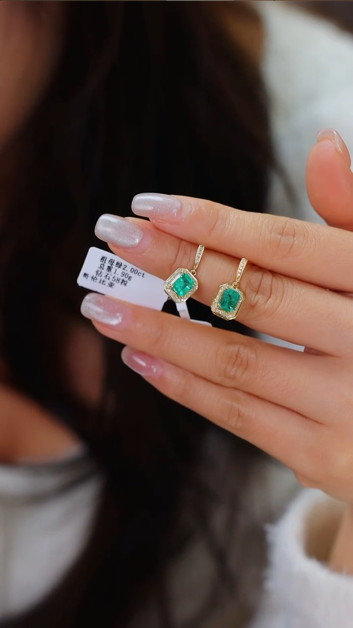 【闪购商品】祖母绿耳饰18K金镶嵌2CT@@U5719