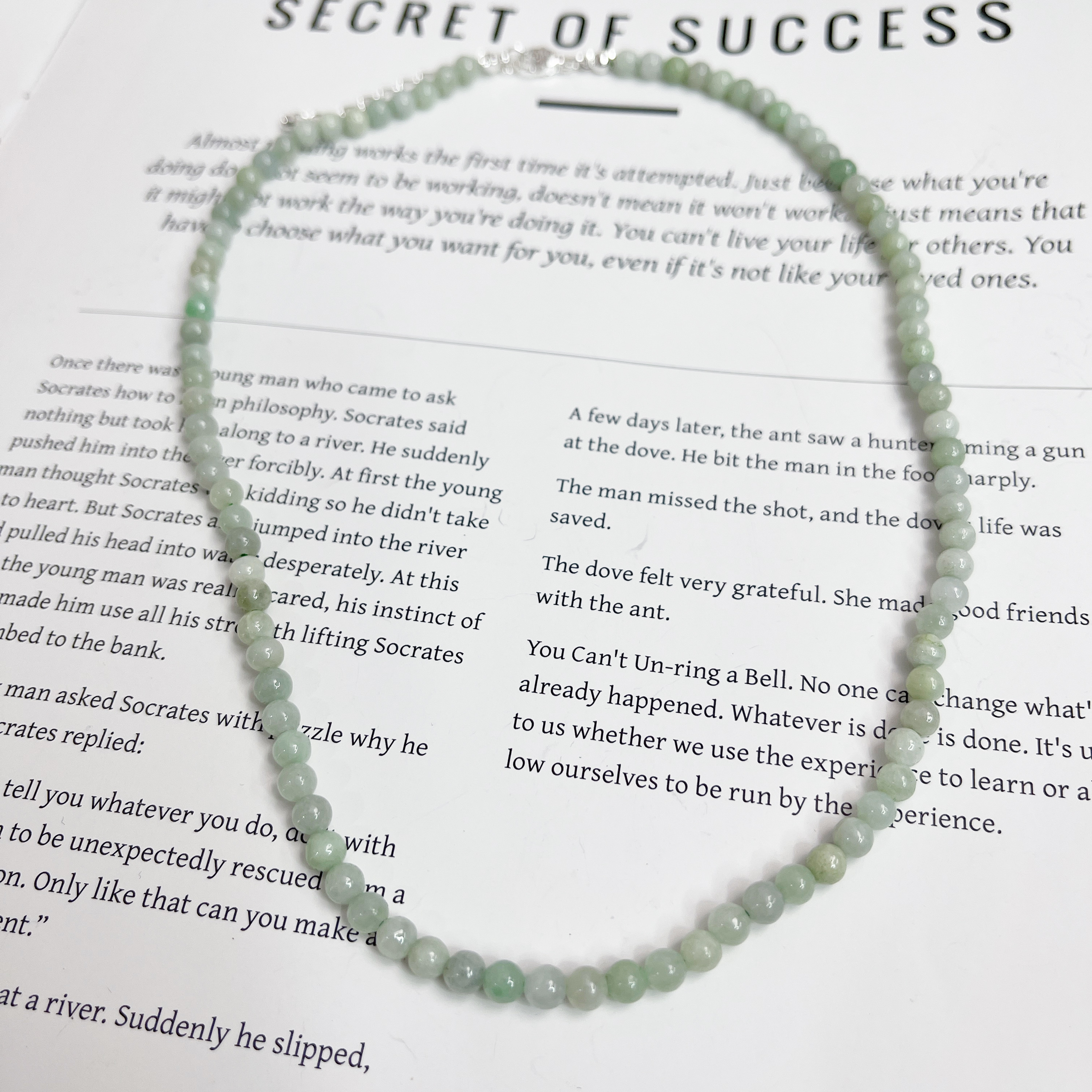 铜合金项链 芽怼怼(高高) 项链 1838