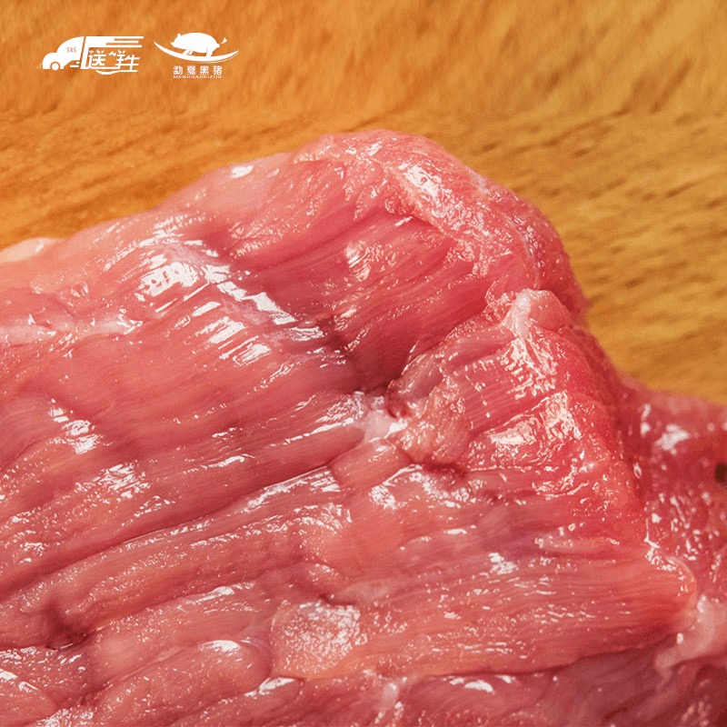 勐戛黑猪净瘦肉