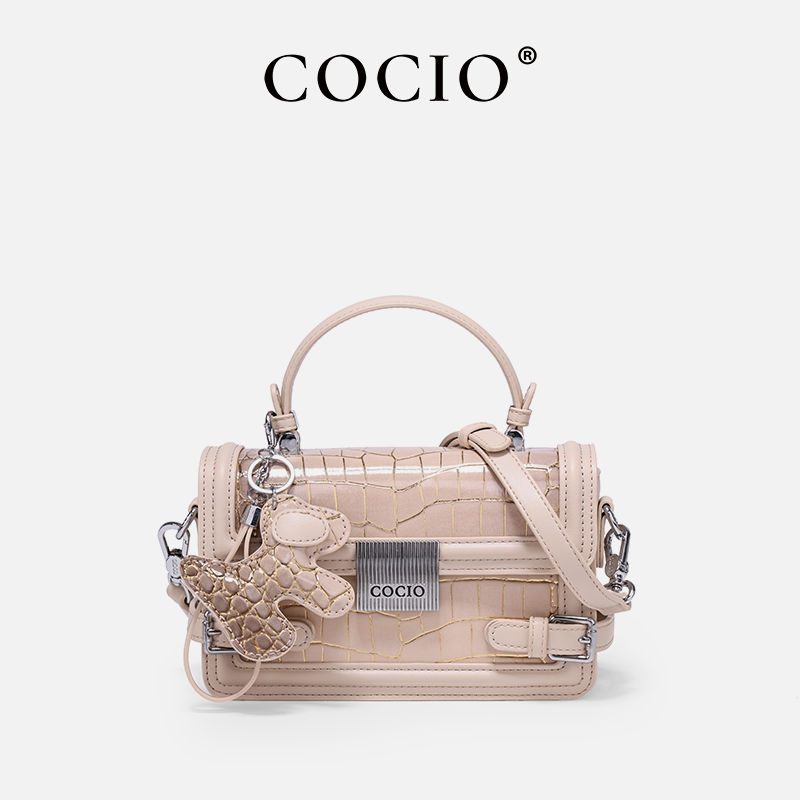 【寰球品牌】COCIO轻奢时尚潮流鳄鱼纹小方包单肩斜挎包【68163-1】